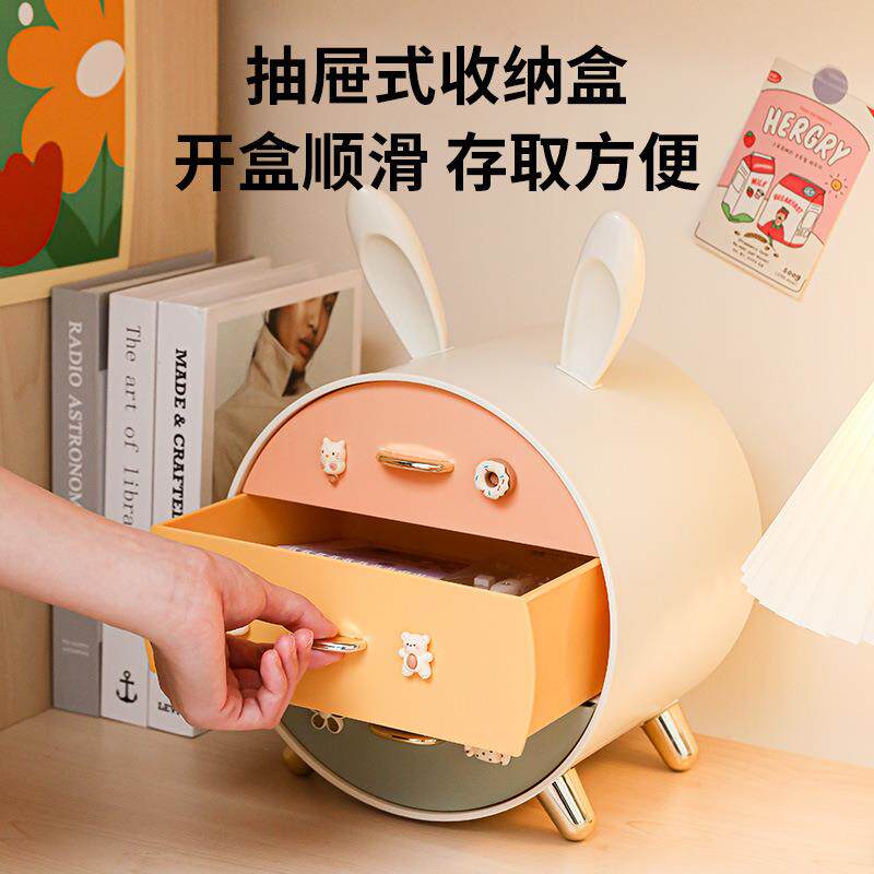 桌面收纳盒可爱高颜值整理储物盒笔杂物办公书桌宿舍抽屉盒置物架
