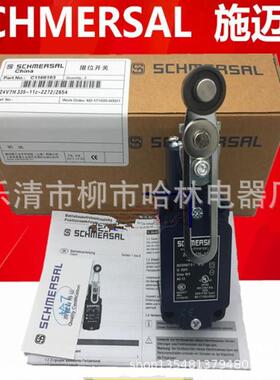 行程限位开关T4VH336-02Z-M20 Z4VH 335-11Z-M20