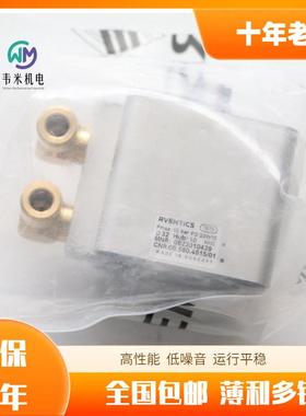 AVENTICS短行程气缸带转接头0822010429