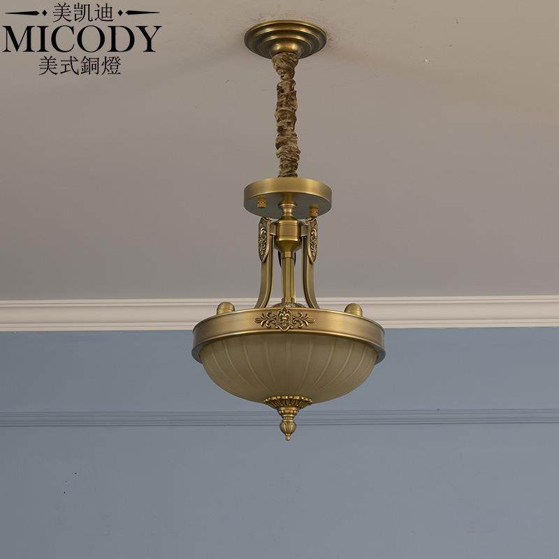 美式乡村复古简约餐厅灯具 欧式古典玄关走廊书房卧室全铜单吊灯