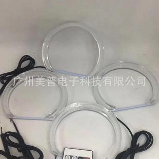 汽车LED天使眼光圈E90E92E93F30 F35大灯恶魔眼遥控RGB天使眼光圈