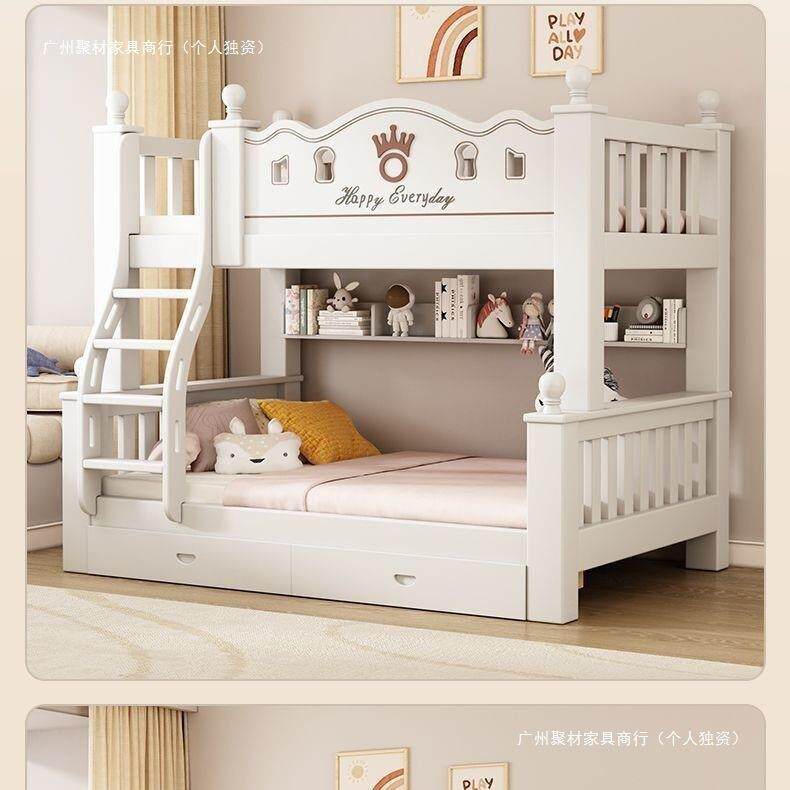 儿童床上下铺上下分体木床全实木上下床樱桃木子母床两层床高低床