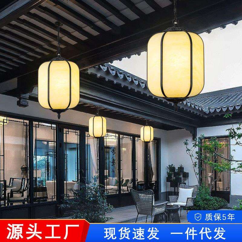 室外防水吊灯庭院走廊凉亭屋檐挂灯中式餐厅灯别墅阳台大门户外灯