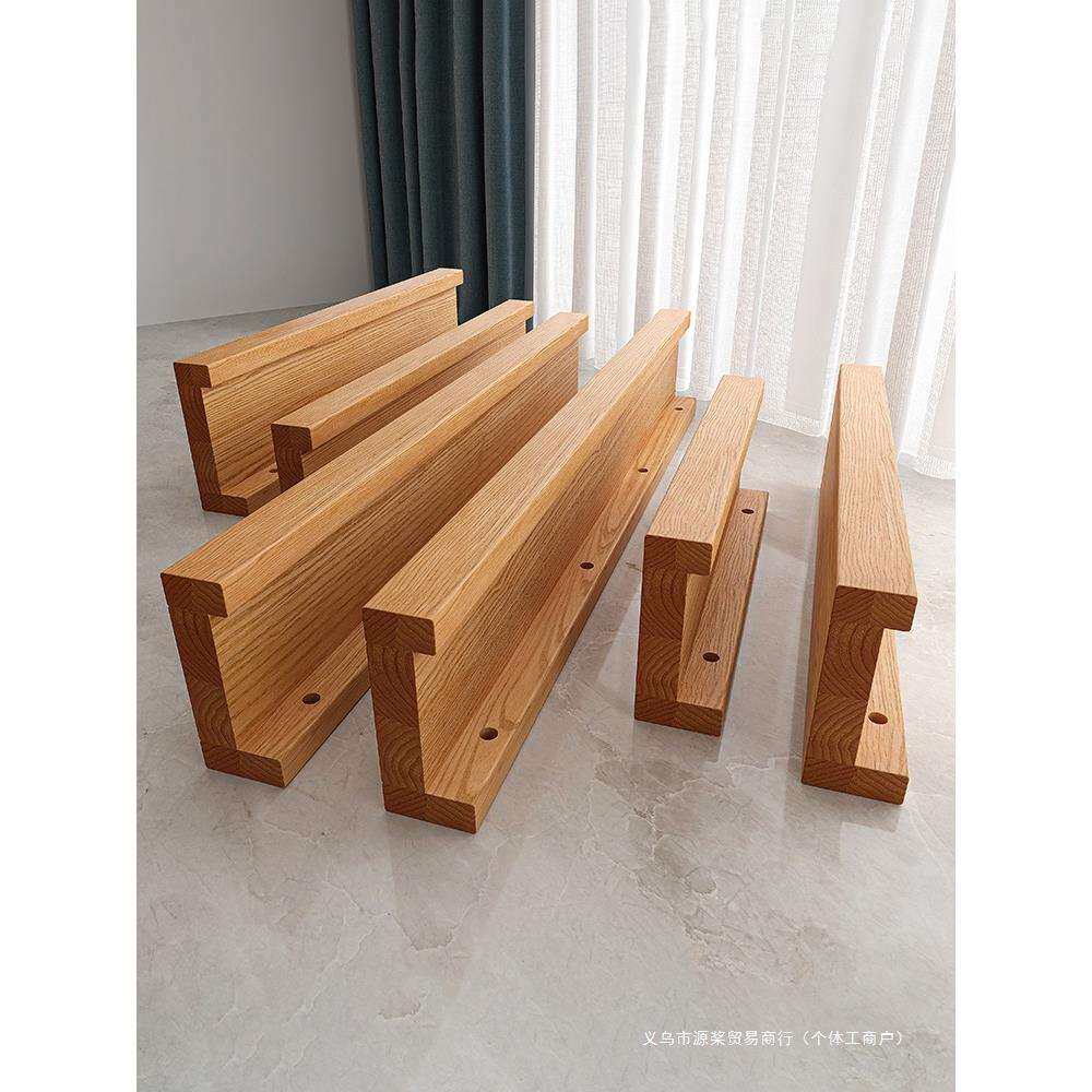 墙上置物架免打孔实木一字板木板背景装饰架子层板墙壁挂墙面隔板