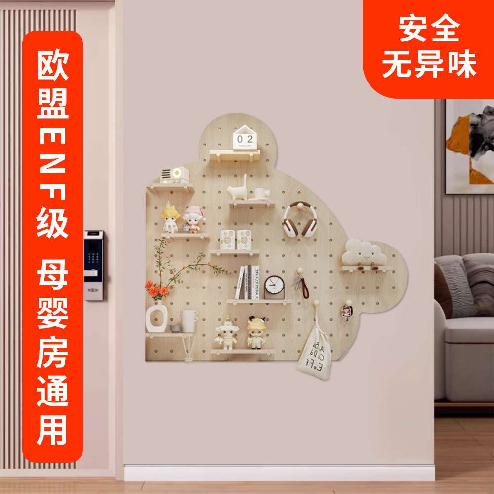 实木洞洞板入户玄关熊猫头置物架配件造型墙门后免打孔挂衣架