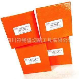 AM螺纹量规 成都艾立特螺纹环规：M36×1