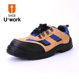 劳保鞋 C1721YL 鞋 网面防护男钢头防砸防刺穿工地工作PAD