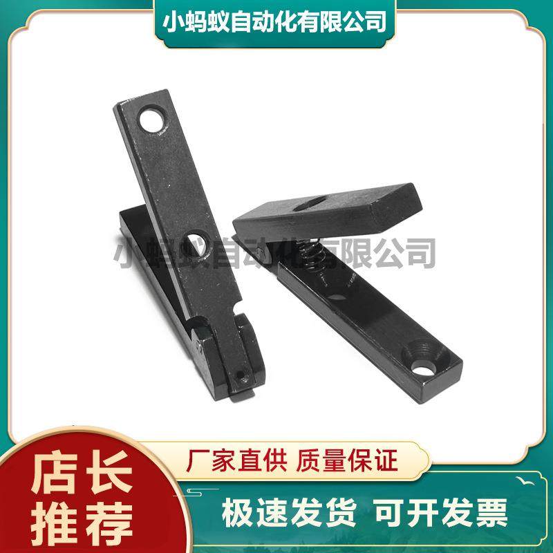 真空热压机压合承载盘弹簧夹真空压合机压合钢板弹簧夹压机弹簧夹,电子元器件市场,集成电路（IC）,淘宝优惠券,粉丝福利购,淘宝优惠卷