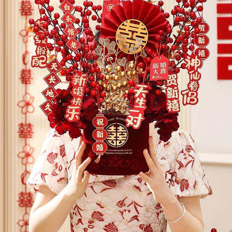 婚房布置装饰拉花男方新房主卧室客厅婚庆用品大红喜字摆件