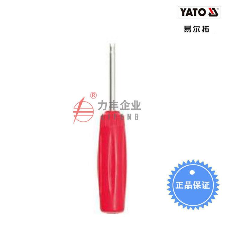 【含税】易尔拓工具 定扭橡胶气门芯拆卸工具0.25Nm YT-0795