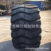 20.5 25装 Off 销售23.5 载机器轮胎OTR 26.5 road the 17.5 tyre