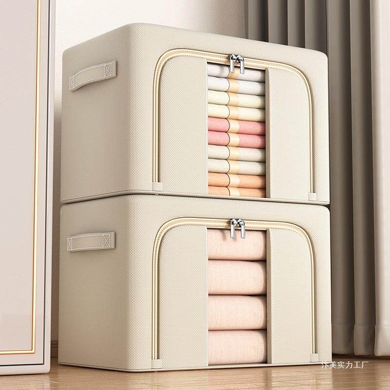 收纳箱大容量特大号棉麻折叠钢架防潮收纳袋衣服衣柜储存宿舍