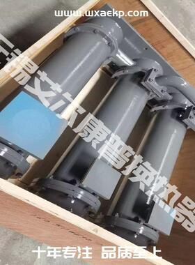 替代 登福 康 普艾 水冷却器QX102800 QX102799 QX103389