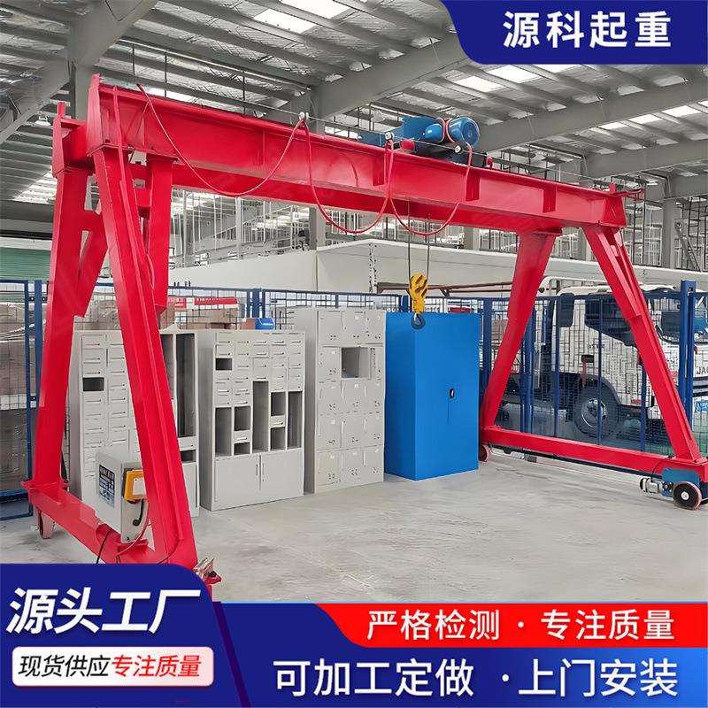 电动双梁龙门架 葫芦简易万向移动小型龙门架起重设备电动龙门架