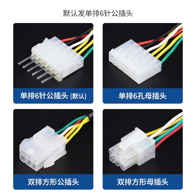 US-52交流电机调速器6W15W25W40W60W90W120W180W250W调速开关220V