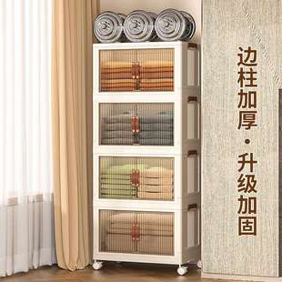 收纳箱家用收纳折叠衣柜衣服衣物被子整理箱塑料储物柜玩具置物柜