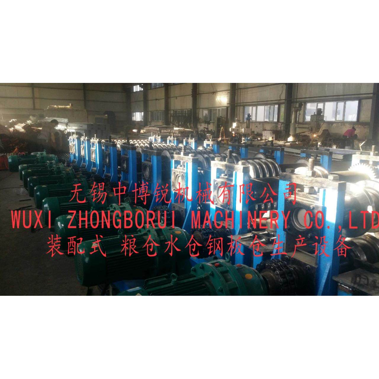 装配式粮仓成型机 钢板仓 金属粮仓 铁皮粮仓水仓饲料仓机械设备
