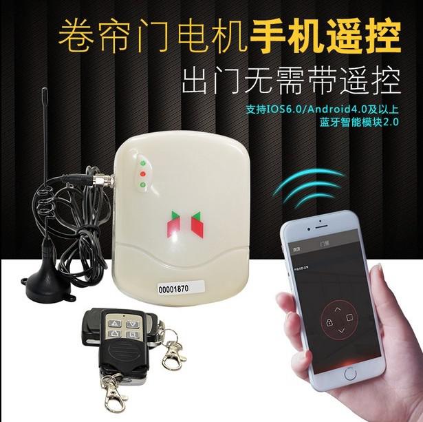 西赛德电机翻板车库门电机车库门开门机索玛索格C60R0NC800N电机