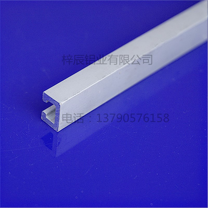 9x6光电开关安装槽铝感应器安装导轨传感器导轨9*U6U型工业铝型材