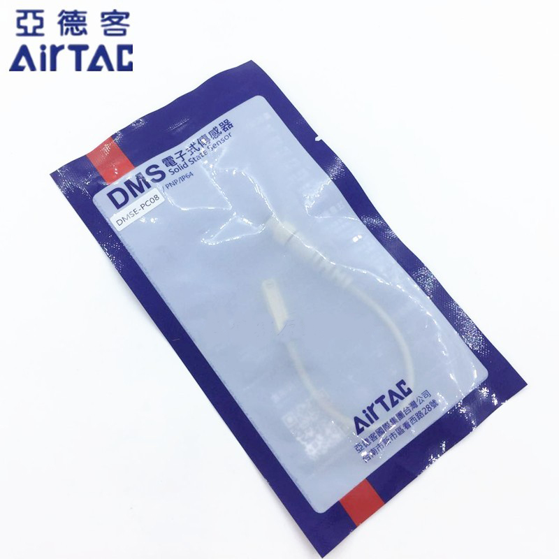 亚德客航空插磁性开i关感应器DMSG-PC08 DMSH-PC12/NC12气缸传感