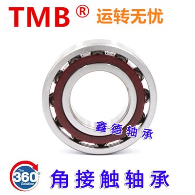 TMB天马角接触轴承 7308 7309 7310 7311 7312 7313 7314 AC ACM