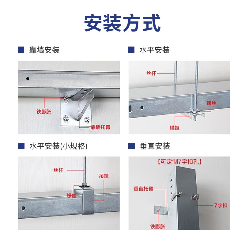 热浸锌桥架不锈钢铝合o金电缆槽式桥架热浸锌大跨距线槽100*100