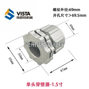 40SDC24V快速锁母电磁脉冲阀 脉冲电磁阀DMF 速连脉冲阀