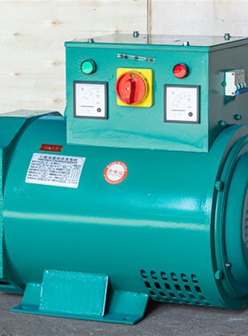 柴油发电机单机5KW8/10/12/15/20/24/I30千瓦三相380V单相220V电