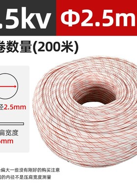 黄腊管绝缘套管2.5KV耐高温玻璃纤维管6/8/10/16/20mm2500黄蜡管