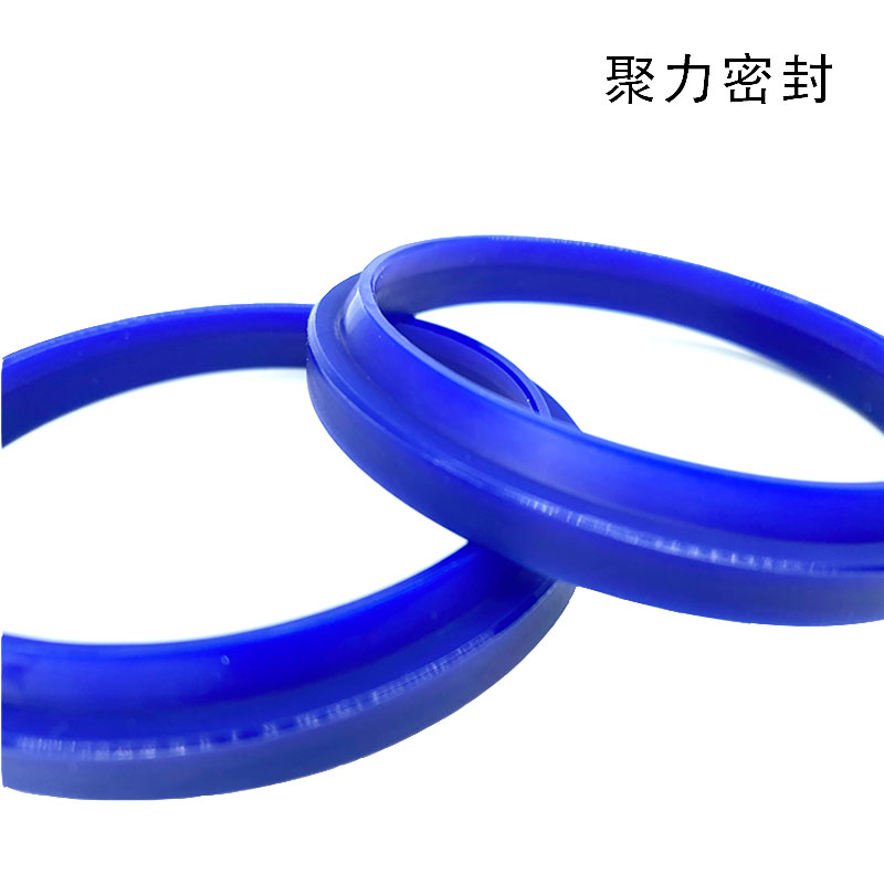 FA防尘圈36/38/40/45/50/52*48/50/52/57/62/64*8/9液压缸J型圈