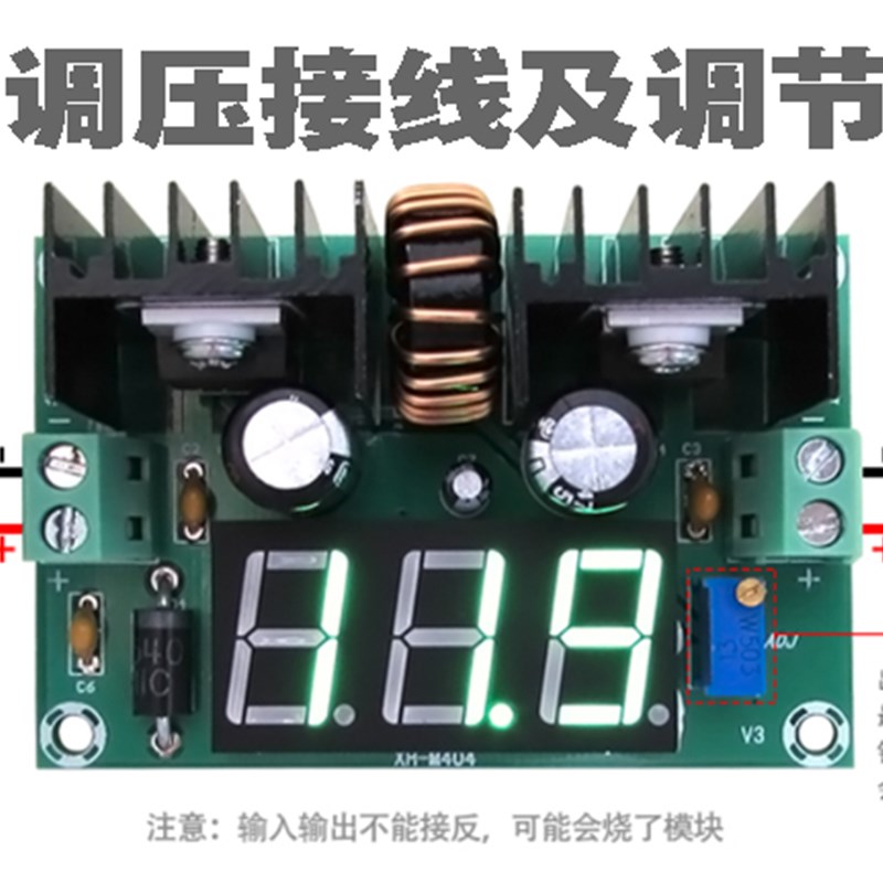 陶瓷加热片 5v12v24v 38mm圆形超薄500度烧水 高温可Y调温度发热