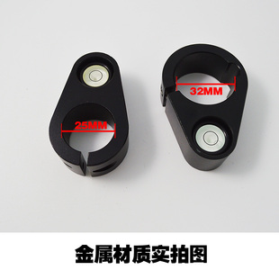 对中杆水b平泡全站仪棱镜碳纤杆平衡圆气泡塑料金属外壳25 32 36M