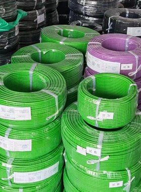 橙色伺服电机2 3 4芯动力y线电源线编码器连接线高柔拖链电线电缆