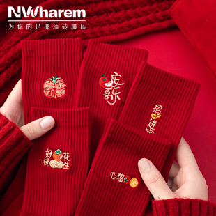 袜子女款中筒秋冬季全棉纯棉防臭本命年喜庆马年女士2026新款爆款