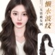 假发全头套女彷真发自然整顶羊毛卷长卷发慵懒水波纹免发网假发套