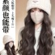 帽子假发一体2026新款 秋冬针织帽大波浪蛋蛋卷日常假发全头套 时尚