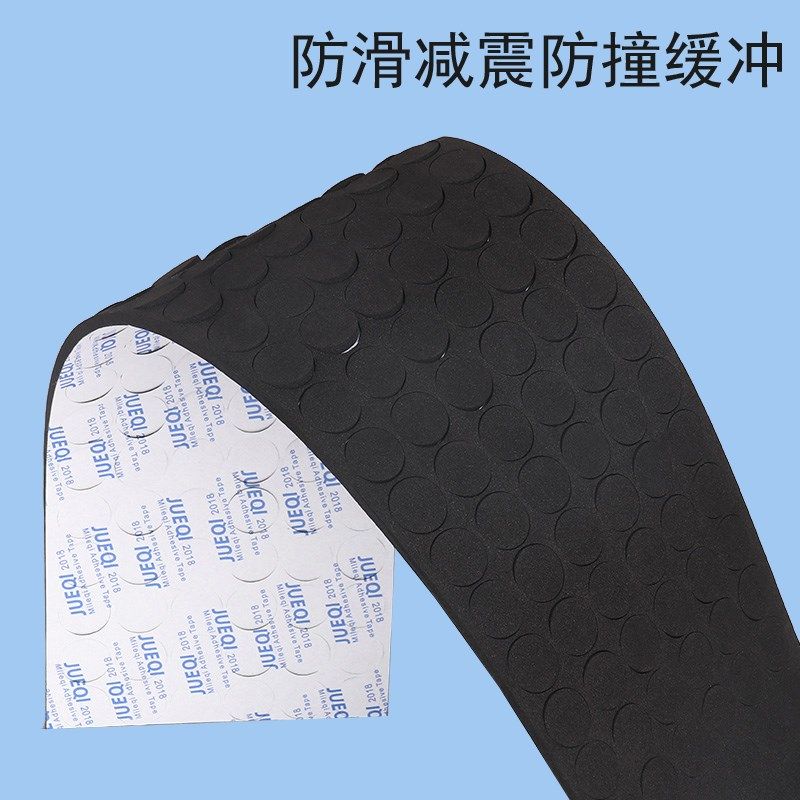 单面泡棉圆点胶贴自粘黑色圆形缓冲垫胶贴片房门防撞减震泡沫胶点,基础建材,防撞胶粒,淘宝优惠券,粉丝福利购,淘宝优惠卷