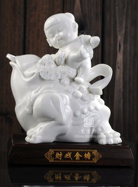 财戏金蟾德化白瓷孩童动物家居装饰儿童房办公室桌面生日摆件礼品