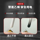 6平方国标软线家用大功率电源线电缆线 二芯护套线电线1.5 2.5