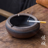 家用办公室 复古大号做旧陶瓷烟灰盒防风创意中式 粗陶烟灰缸 日式