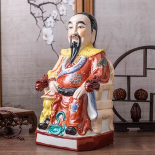 祖庙真武玄武大帝祖师爷玄天上帝北帝神像佛像供奉摆件陶瓷