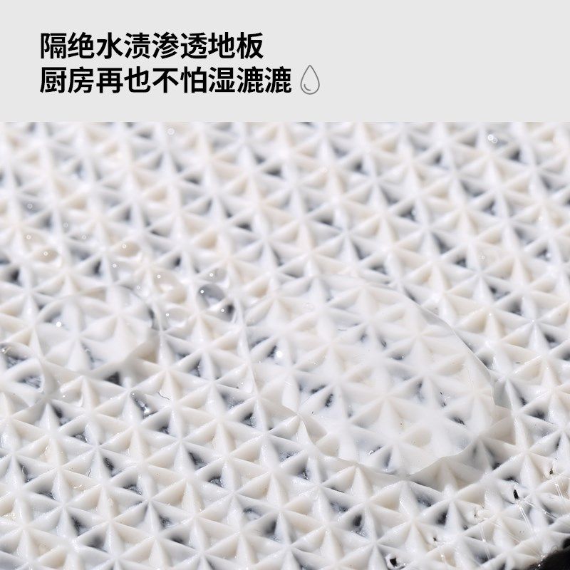 轻奢厨房地垫吸水防滑防油耐脏脚垫可擦免洗编织入户门垫地毯家用,居家布艺,厨房地垫,淘宝优惠券,粉丝福利购,淘宝优惠卷