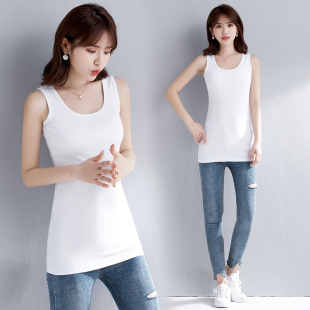 黑色中长款打底吊带背心女士内搭白色上衣长款外穿修身打底衫夏季