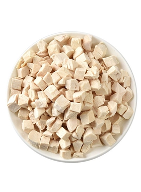 古瑞特冻干猫零食鸡肉粒宠物鸡胸肉鹌鹑发腮狗狗蛋黄猫粮猫咪零食