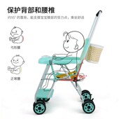 外婆桥可折叠竹藤婴儿推车夏季 竹编藤编仿藤 宝宝藤椅儿童轻便坐式