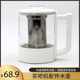 茶吧机配件电热水壶单个玻璃烧水壶茶壶养生壶零配件家用带茶漏