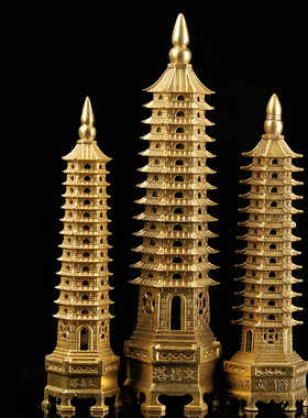 纯铜13层十三七九层文昌塔厚德载物文昌笔家居桌面办公室摆件礼品