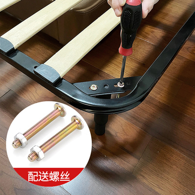 床板支撑架可调节床底支撑柱承重支架排骨架支撑脚横梁支撑固定器