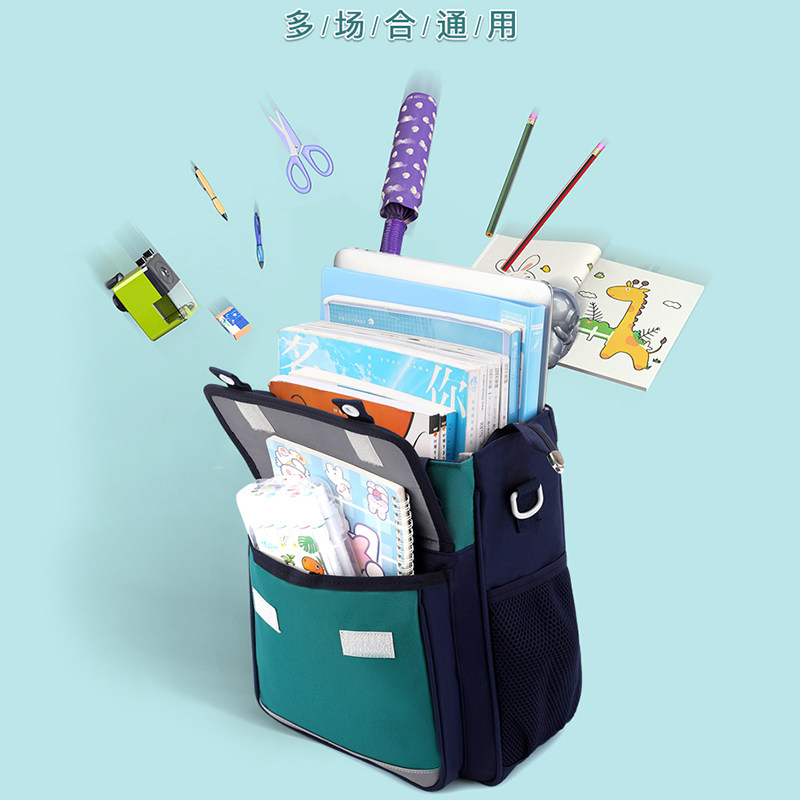小学生补习袋手提拎书袋文件袋补课包儿童作业收纳斜挎美术包印字,文具电教/文化用品/商务用品,补习袋/学科袋/科目袋,淘宝优惠券,粉丝福利购,淘宝优惠卷