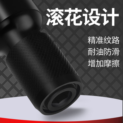 电动扳手接头伸缩弹套风炮转换头风批套筒内六角1/2转1/4钻夹头